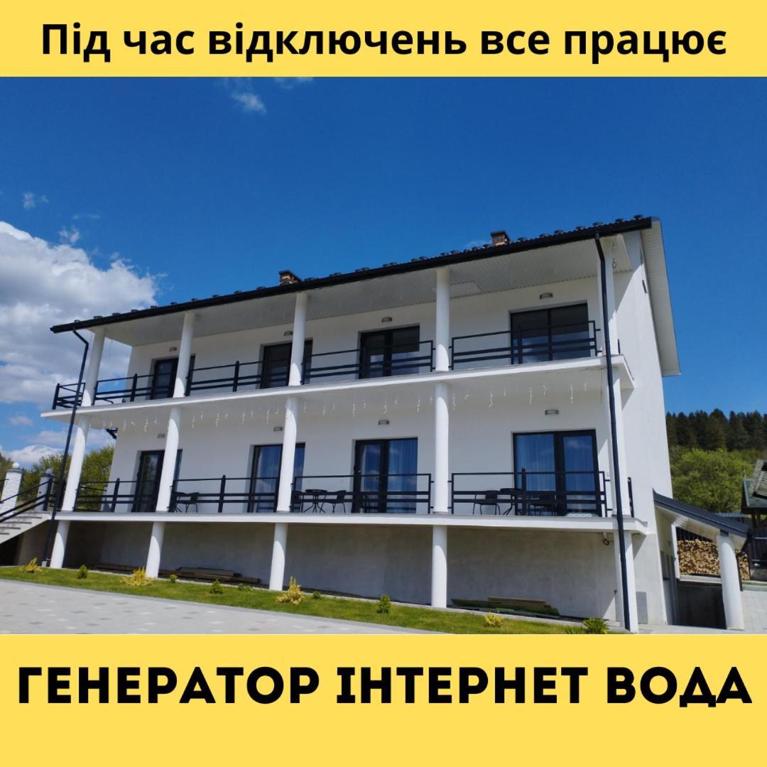 Перлина Карпат Apartment Skhidnytsia ภายนอก รูปภาพ